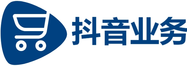 24小时低价秒单业务,网红商店,抖音自助平台业务下单真人低